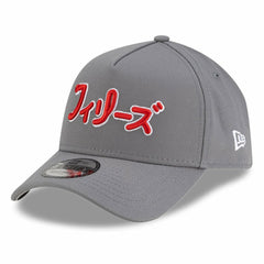 Philadelphia Phillies New Era x Hyperfly A-Frame 9FORTY Adjustable Hat | MLB Near me