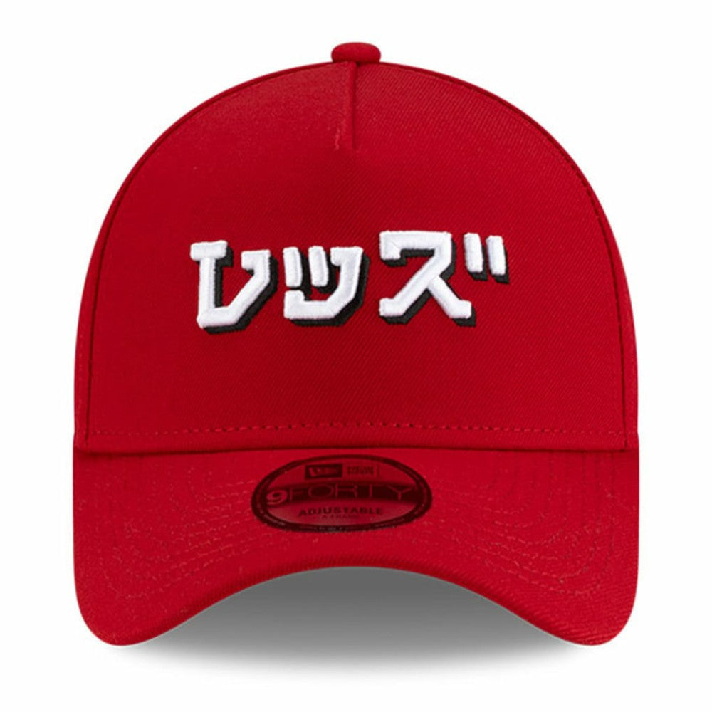 Cincinnati Reds New Era x Hyperfly A-Frame 9FORTY Adjustable Hat | MLB US
