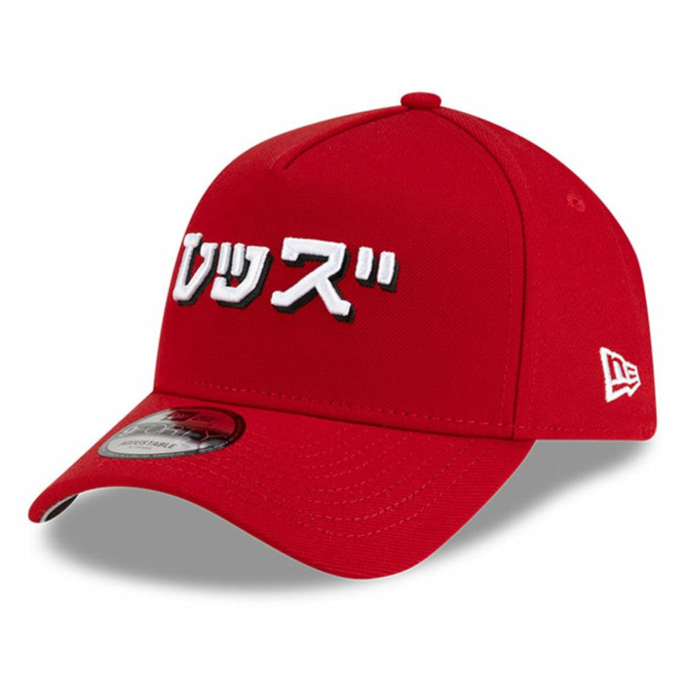 Cincinnati Reds New Era x Hyperfly A-Frame 9FORTY Adjustable Hat | MLB US