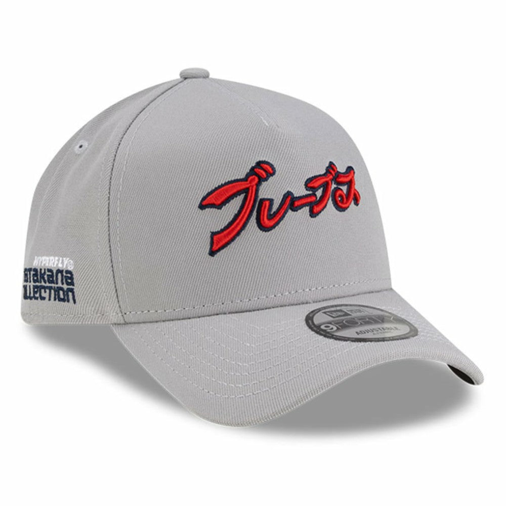 Atlanta Braves New Era x Hyperfly A-Frame 9FORTY Adjustable Hat | MLB Online
