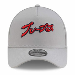 Atlanta Braves New Era x Hyperfly A-Frame 9FORTY Adjustable Hat | MLB Online