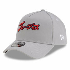 Atlanta Braves New Era x Hyperfly A-Frame 9FORTY Adjustable Hat | MLB Online