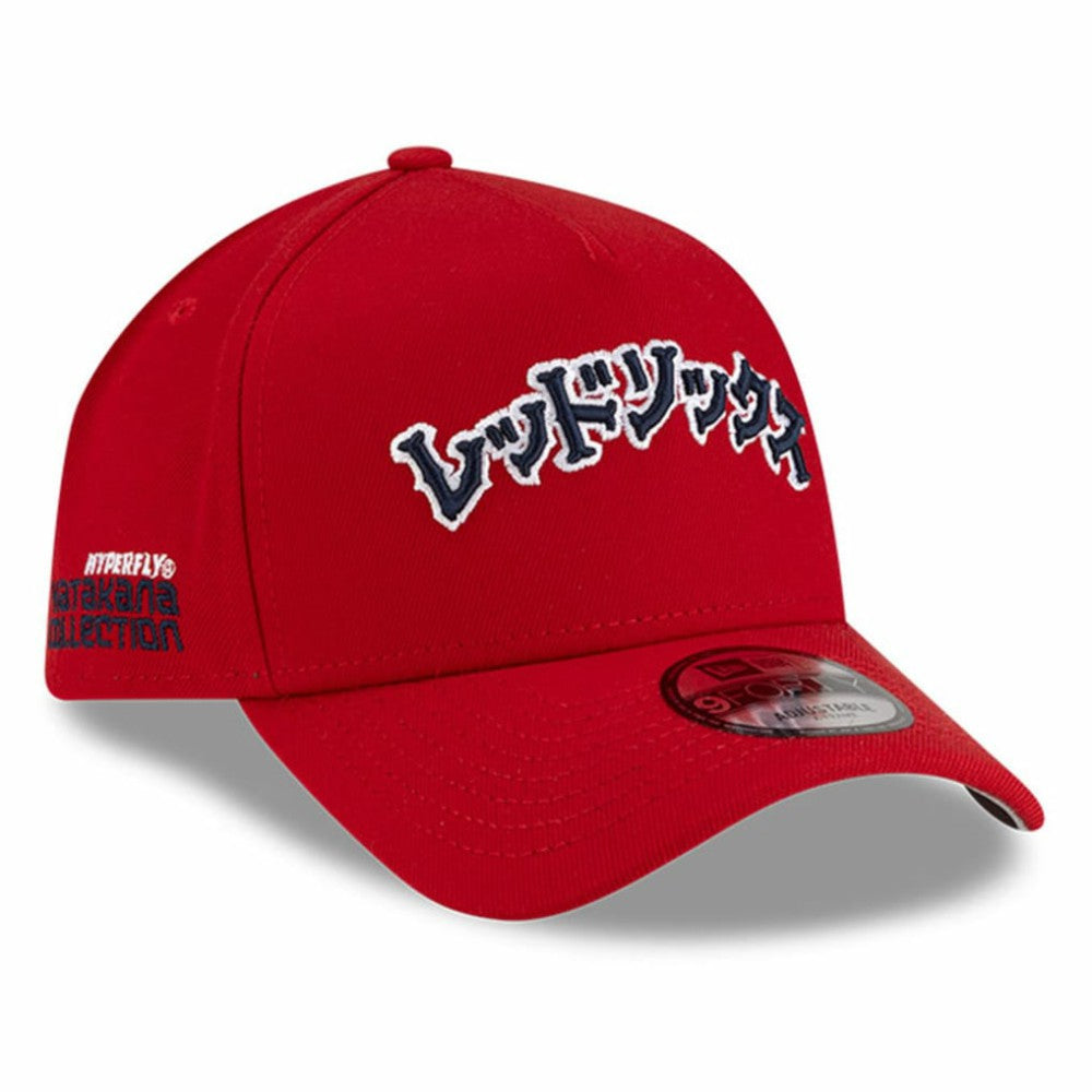 Boston Red Sox New Era x Hyperfly A-Frame 9FORTY Adjustable Hat | MLB For sale