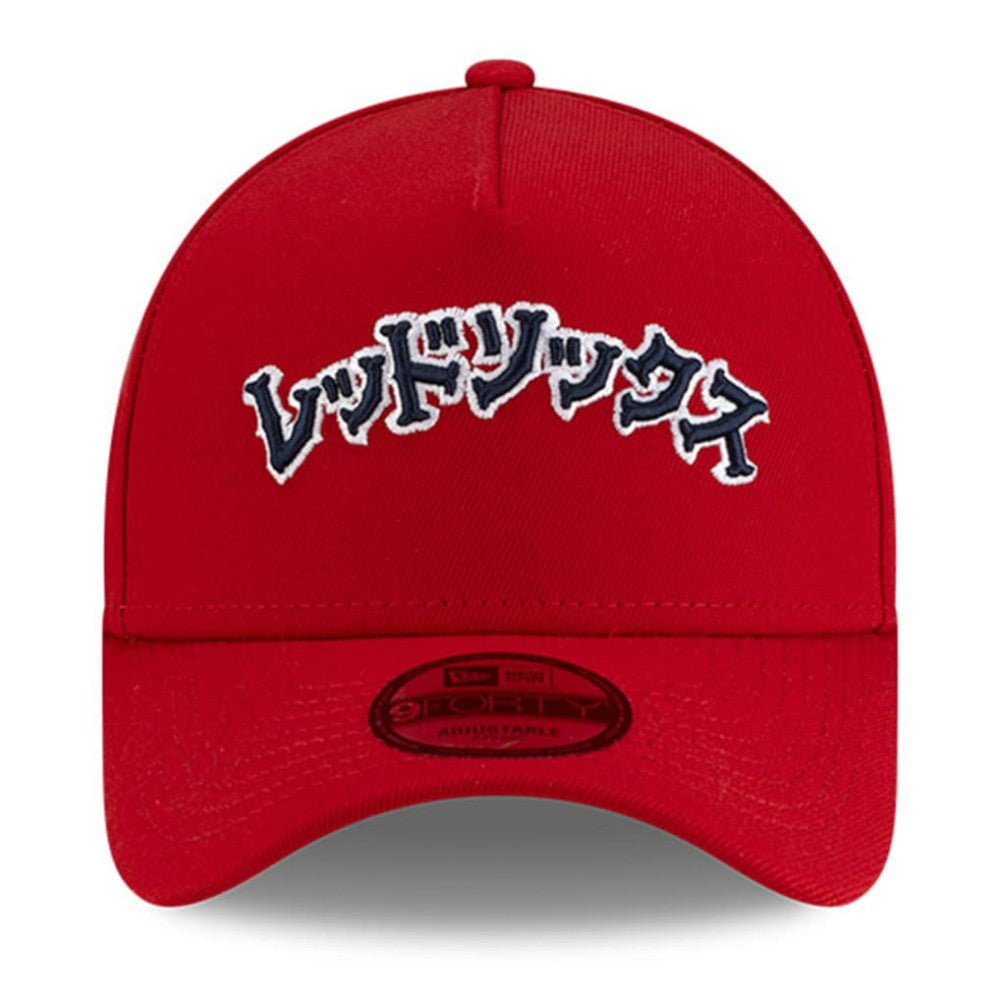 Boston Red Sox New Era x Hyperfly A-Frame 9FORTY Adjustable Hat | MLB For sale