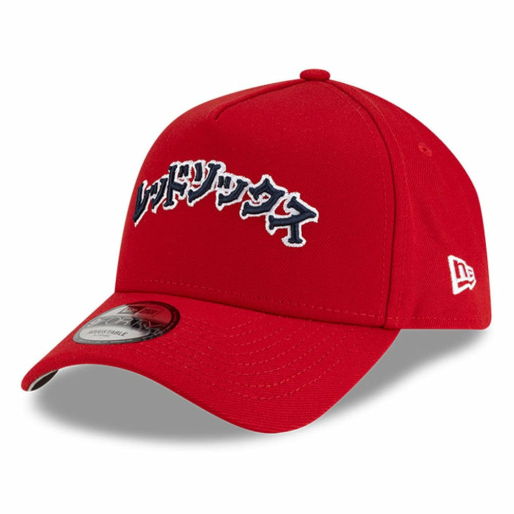 Boston Red Sox New Era x Hyperfly A-Frame 9FORTY Adjustable Hat | MLB For sale