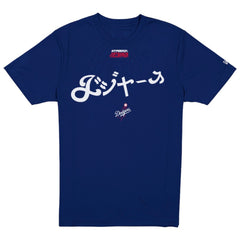 Los Angeles Dodgers New Era x Hyperfly T-Shirt | MLB Near me