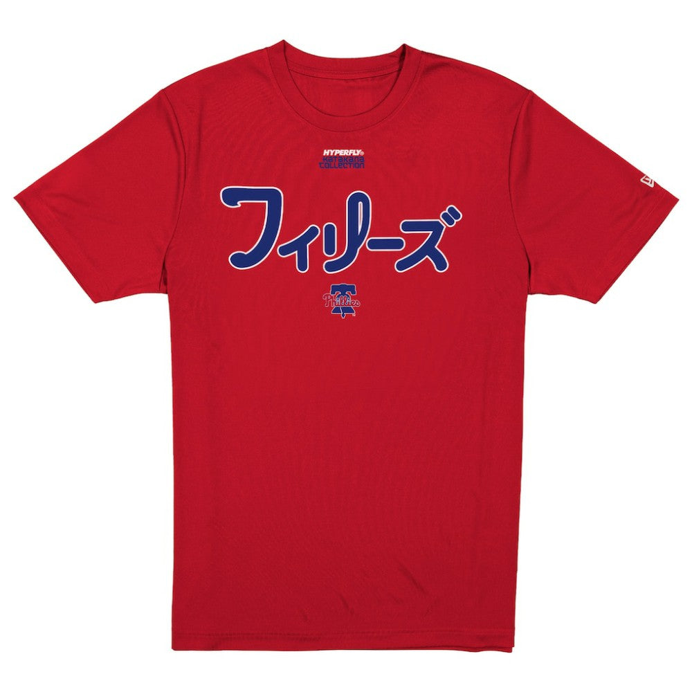 Philadelphia Phillies New Era x Hyperfly T-Shirt | MLB Near me