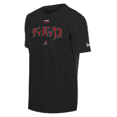 Arizona Diamondbacks New Era x Hyperfly T-Shirt | MLB Near me