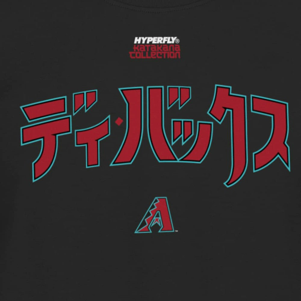 Arizona Diamondbacks New Era x Hyperfly T-Shirt | MLB Near me