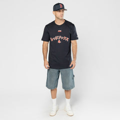 Boston Red Sox New Era x Hyperfly T-Shirt | MLB Outlet
