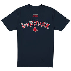 Boston Red Sox New Era x Hyperfly T-Shirt | MLB Outlet