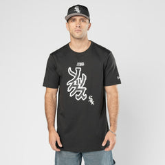 Chicago White Sox New Era x Hyperfly T-Shirt | MLB US