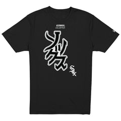 Chicago White Sox New Era x Hyperfly T-Shirt | MLB US