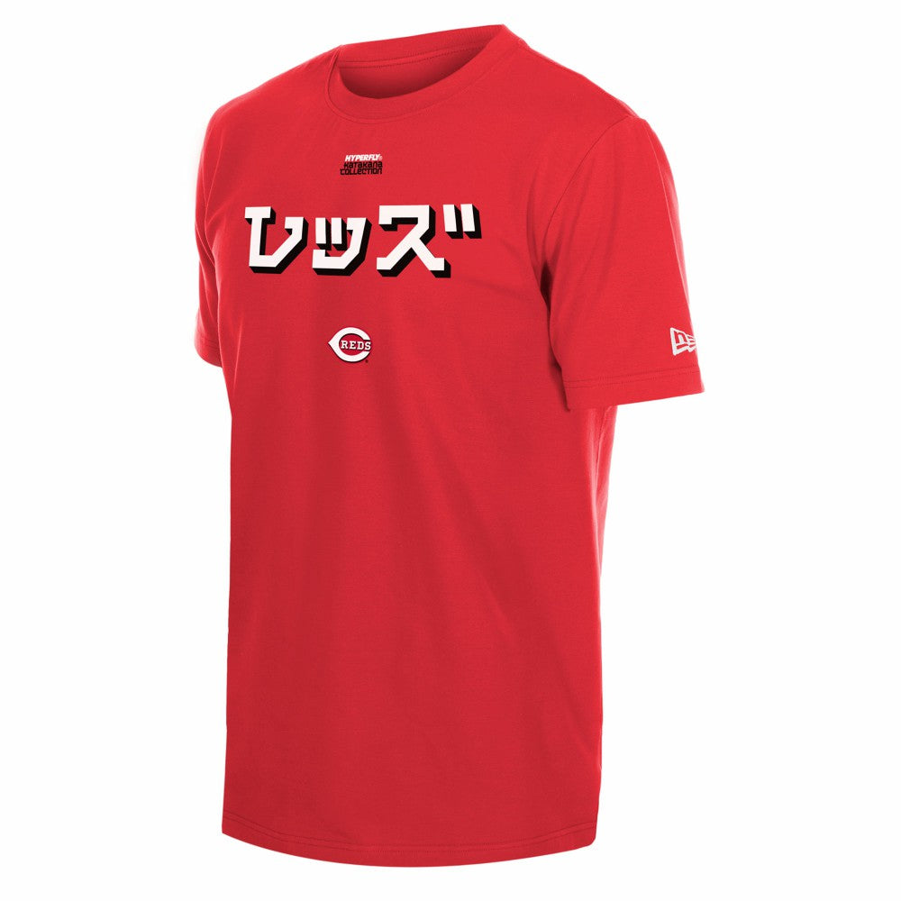 Cincinnati Reds New Era x Hyperfly T-Shirt | MLB Online