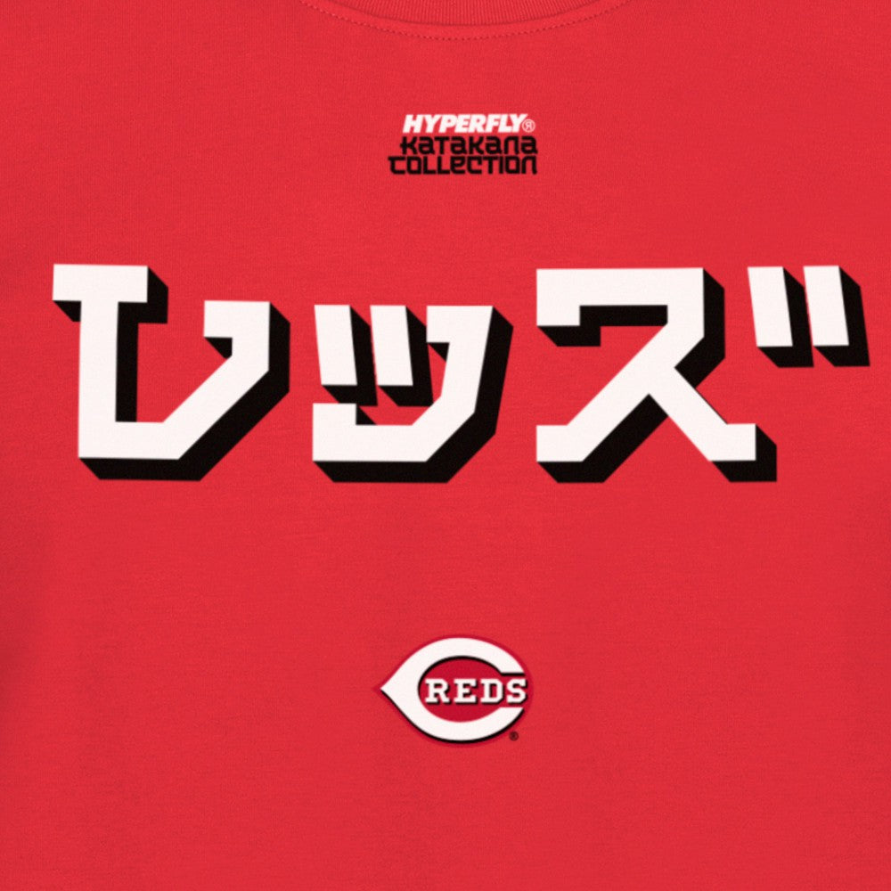 Cincinnati Reds New Era x Hyperfly T-Shirt | MLB Online