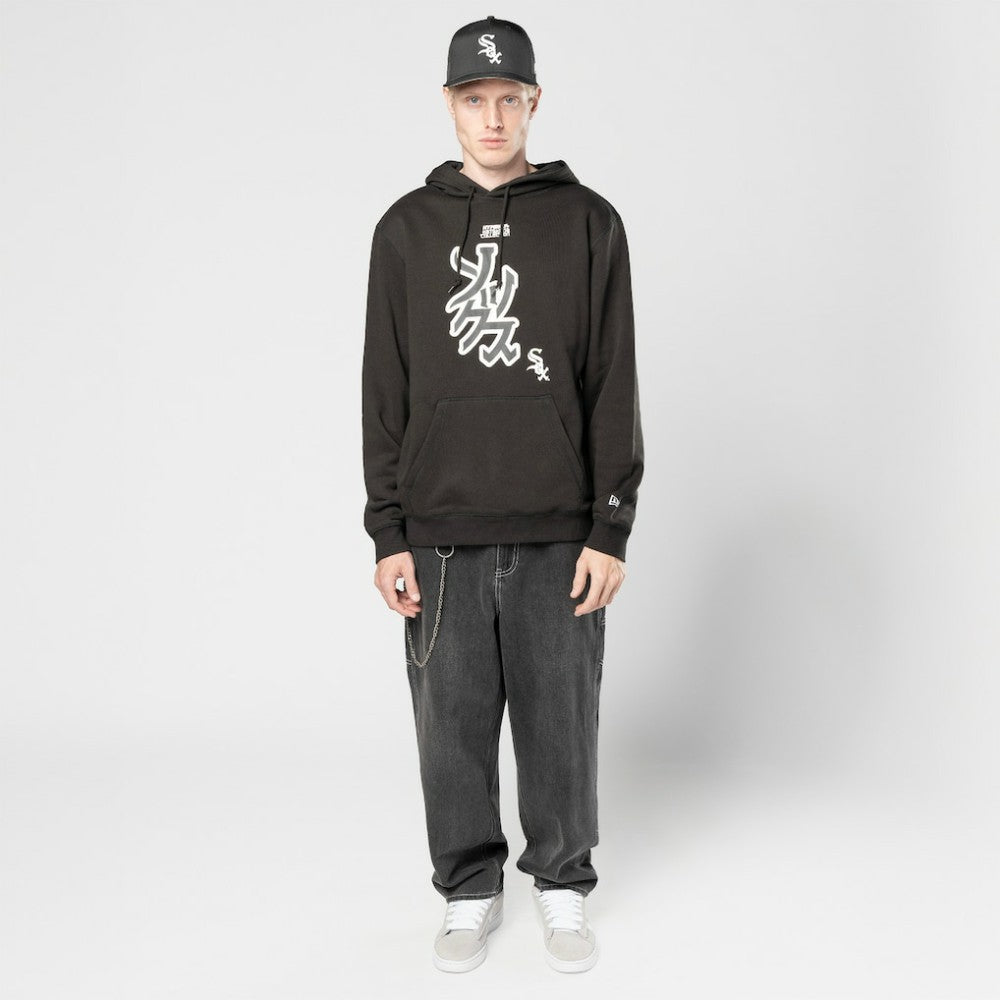Chicago White Sox New Era x Hyperfly Hoodie | MLB For sale