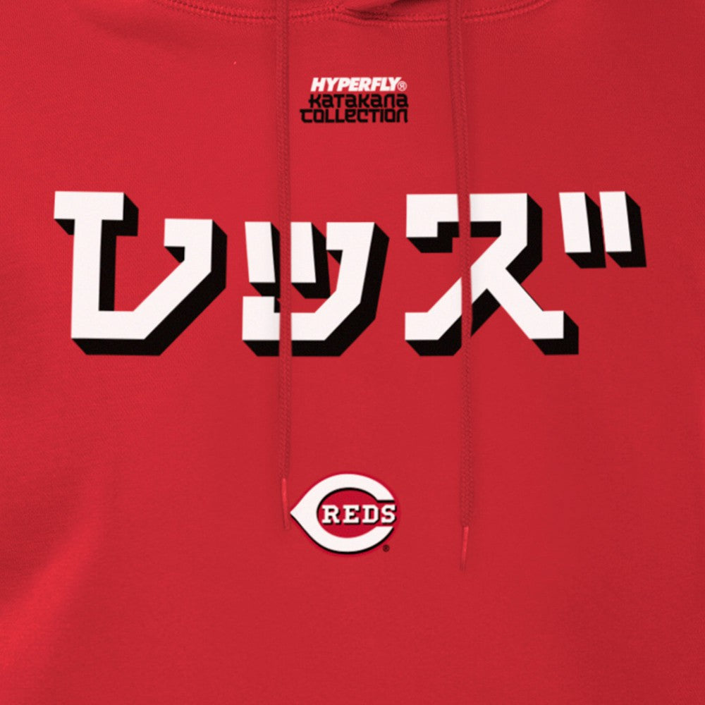 Cincinnati Reds New Era x Hyperfly Hoodie | MLB New