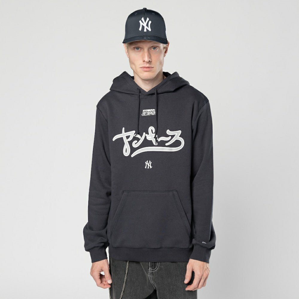 New York Yankees New Era x Hyperfly Hoodie | MLB Online