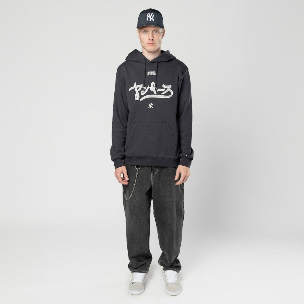 New York Yankees New Era x Hyperfly Hoodie | MLB Online