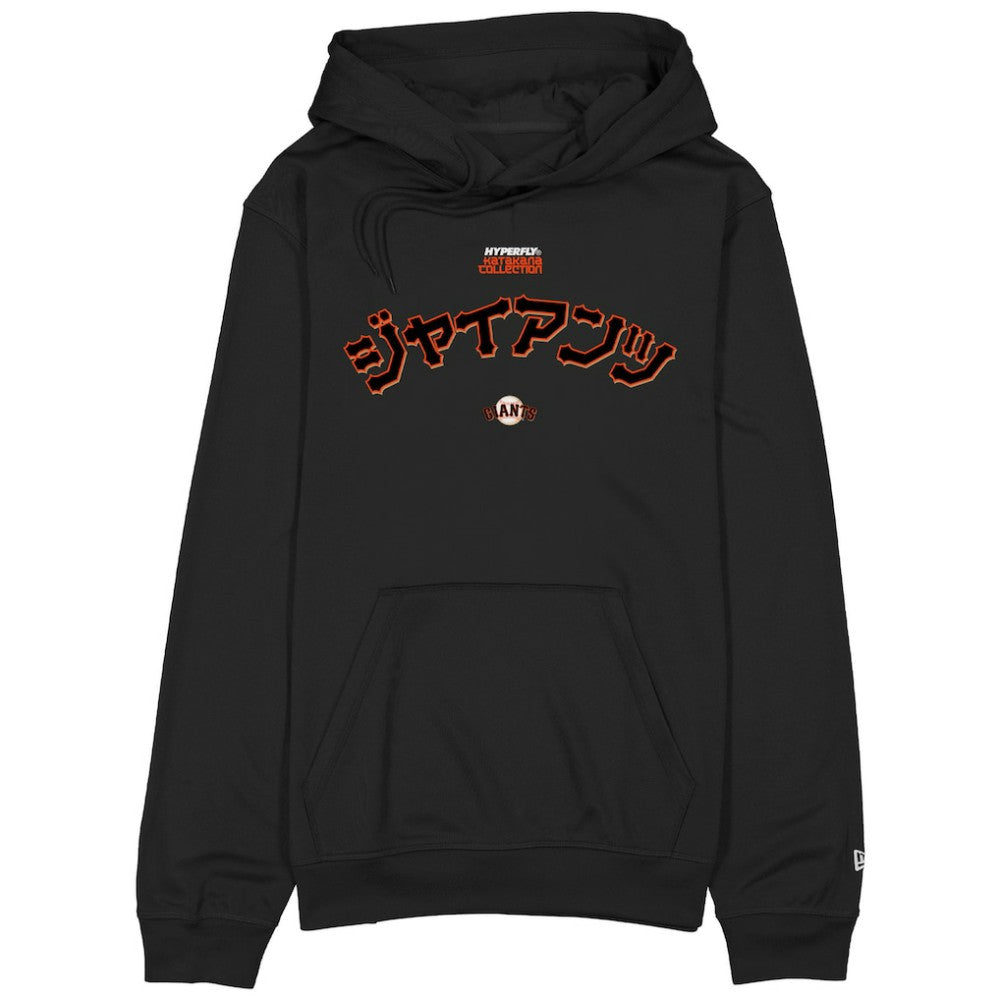 San Francisco Giants New Era x Hyperfly Hoodie | MLB New
