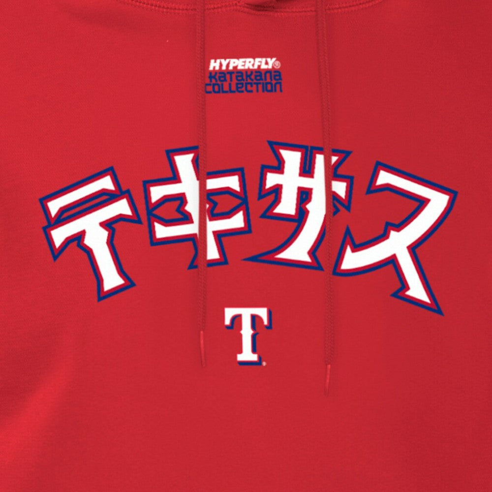 Texas Rangers New Era x Hyperfly Hoodie | MLB For sale