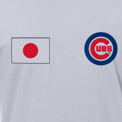 Chicago Cubs New Era Japanese Flag T-Shirt | MLB New