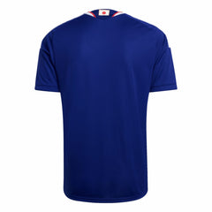 Japan National Team FIFA x World Cup 2026 Home Replica Jersey Blue - Adidas