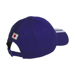 Japan National Team Unisex FIFA x World Cup Team Adjustable Hat Purple - Adidas
