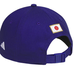 Japan National Team Unisex FIFA x World Cup Team Adjustable Hat Purple - Adidas