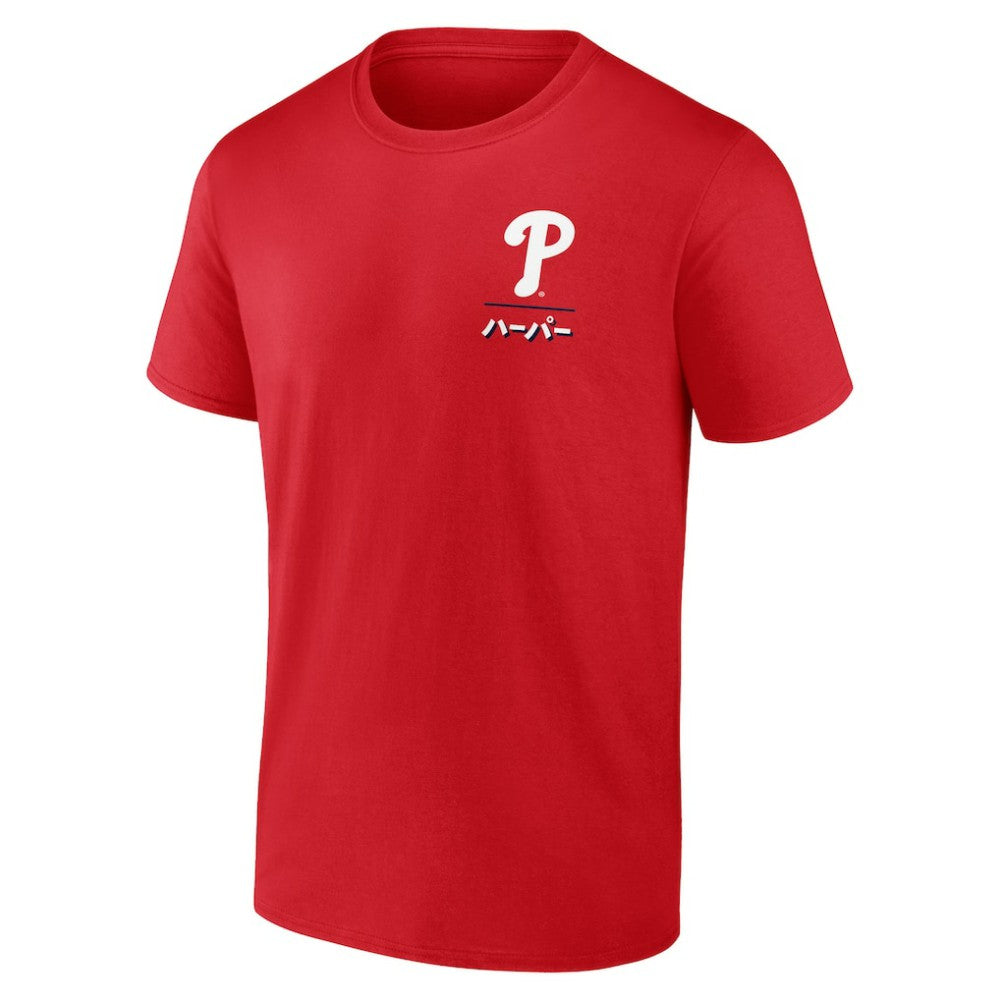 Bryce Harper Philadelphia Phillies Anime Player T-Shirt | MLB Near me