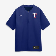 Texas Rangers Nike Authentic Collection Dri-FIT Quarter-Zip Windshirt | MLB Online