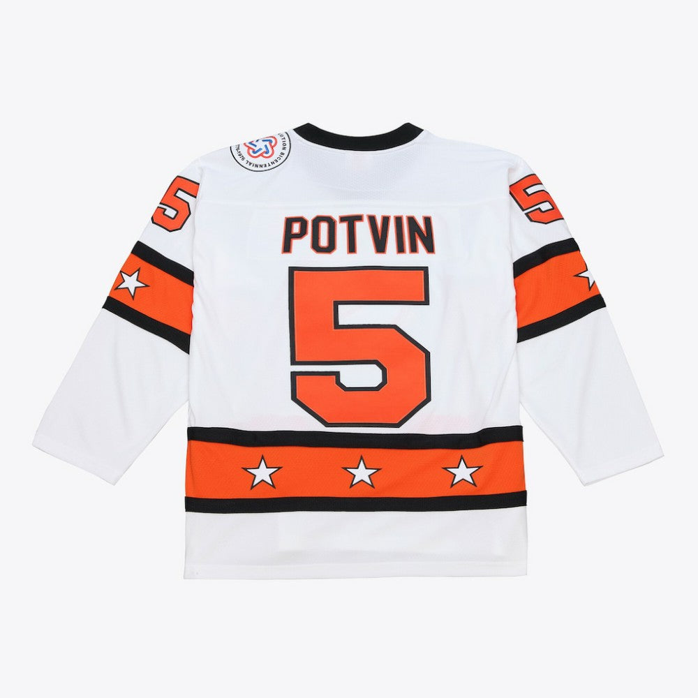 Denis Potvin Mitchell & Ness 1976 NHL All-Star Game Power Play Jersey Online