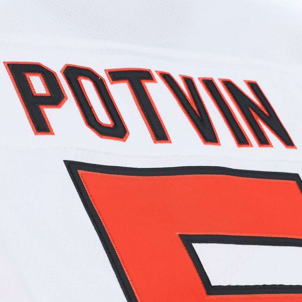 Denis Potvin Mitchell & Ness 1976 NHL All-Star Game Power Play Jersey Online