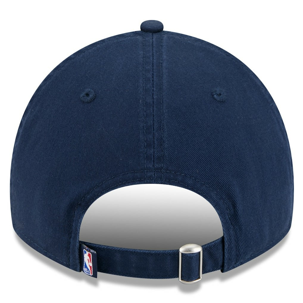 2026 NBA All-Star Game Circle Logo 9TWENTY Adjustable Hat For Sale