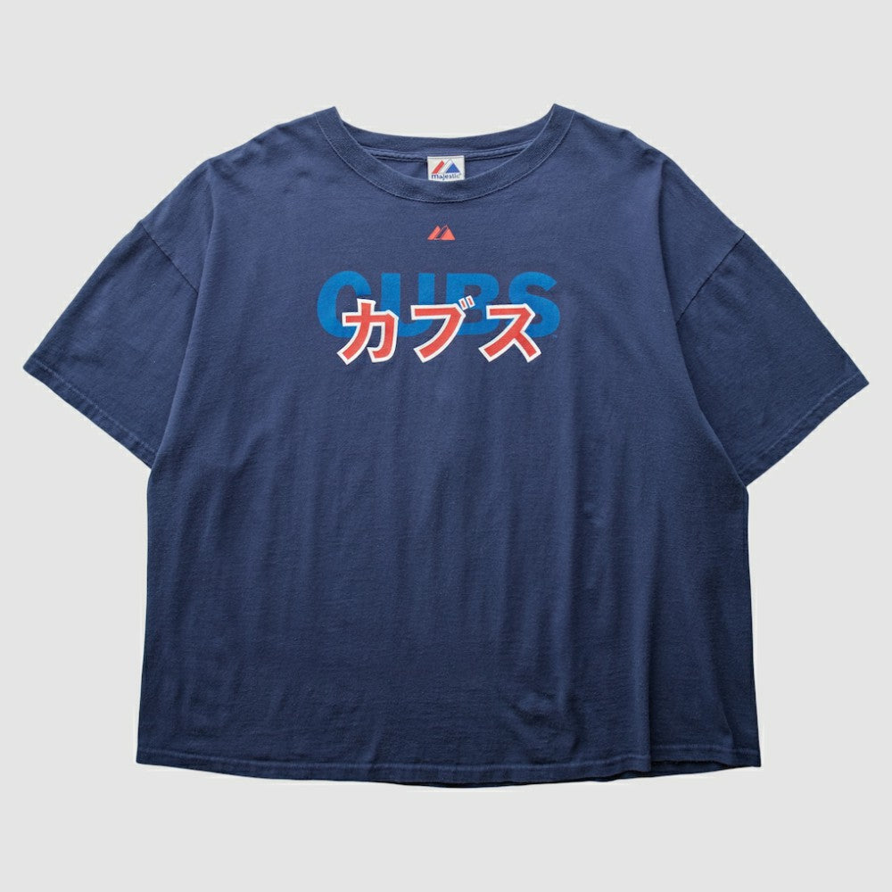 Chicago Cubs Majestic 2000s T-Shirt | MLB On Sale