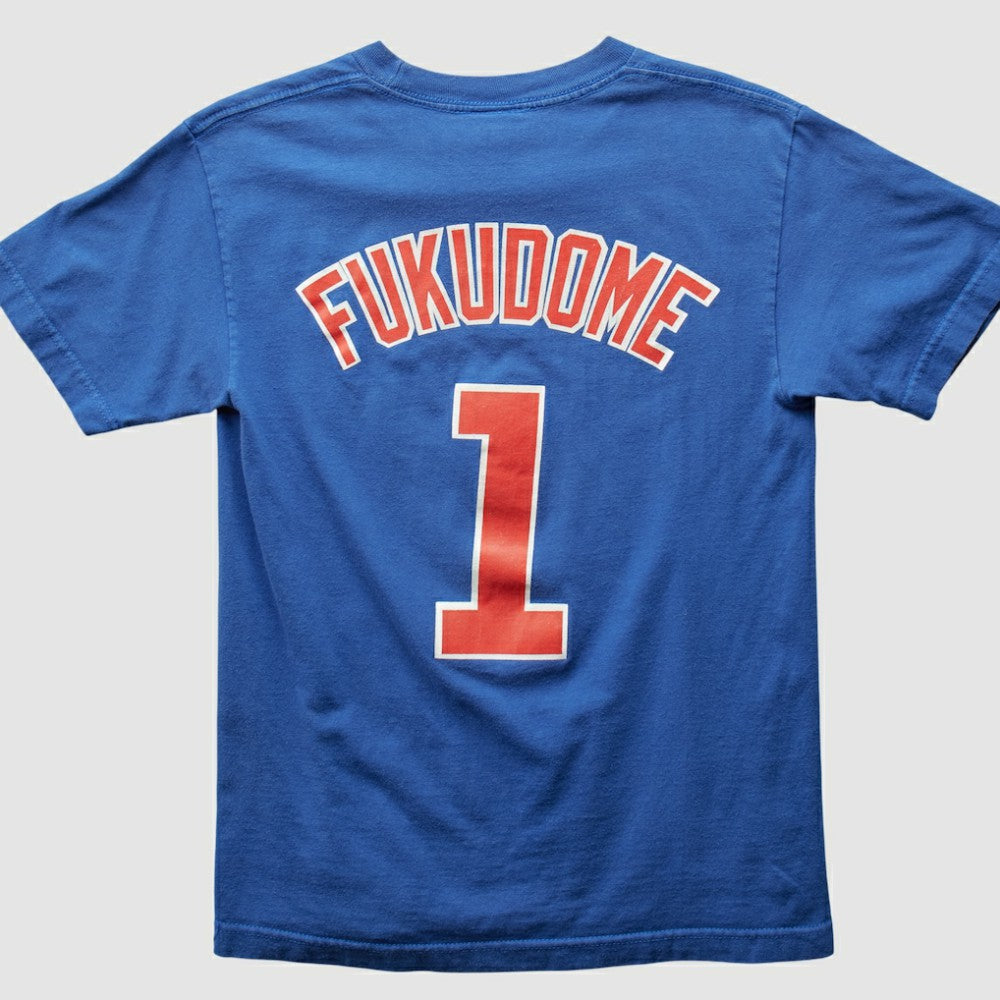 Chicago Cubs Majestic 2008 T-shirt | MLB For sale