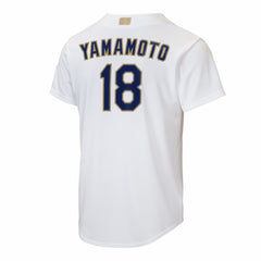 Yoshinobu Yamamoto Los Angeles Dodgers Nike Youth 2026 Gold Collection Home Replica Jersey | MLB Discount