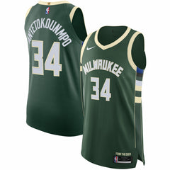 Giannis Antetokounmpo Milwaukee Bucks Authentic Jersey New