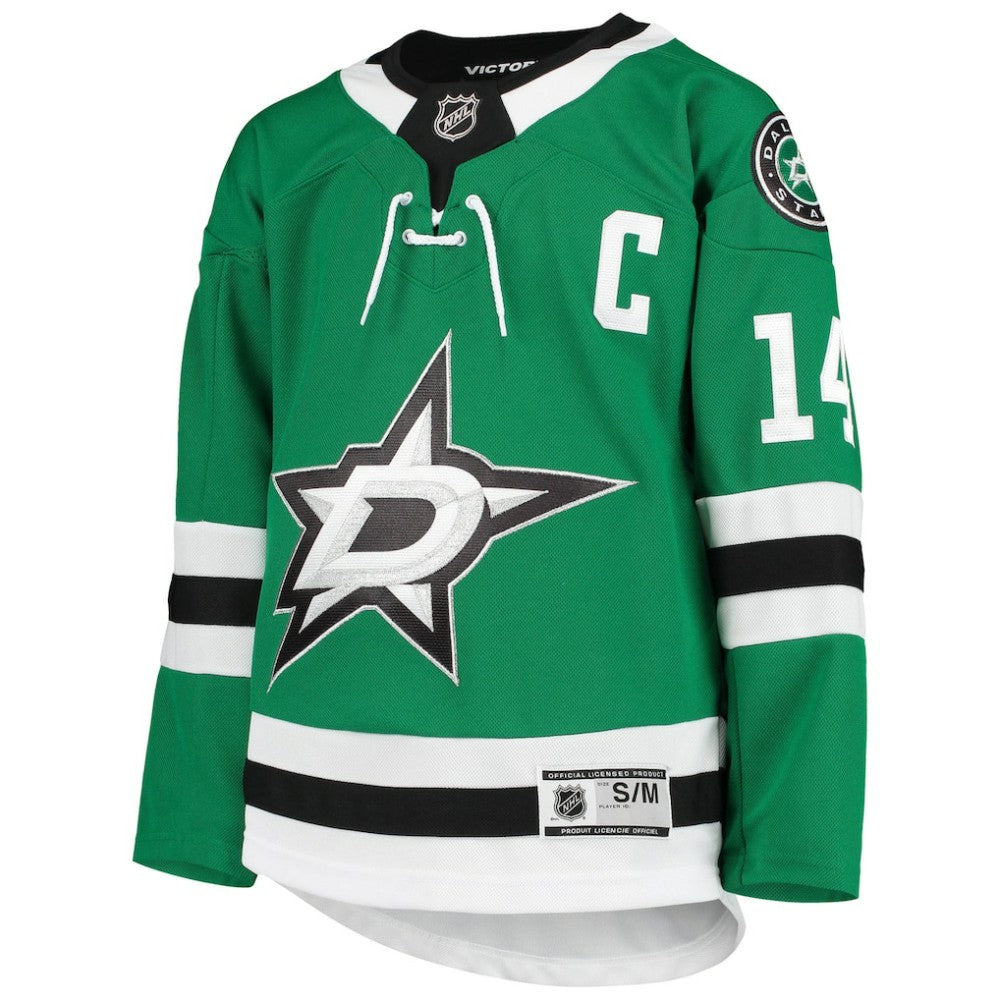 Jamie Benn Dallas Stars Youth Home Premier Player Jersey Online