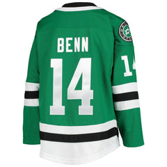 Jamie Benn Dallas Stars Youth Home Premier Player Jersey Online