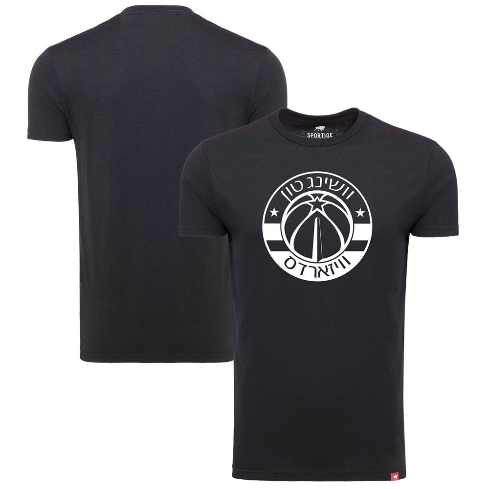 Washington Wizards Sportiqe Hebrew Language Comfy Tri-Blend T-Shirt New