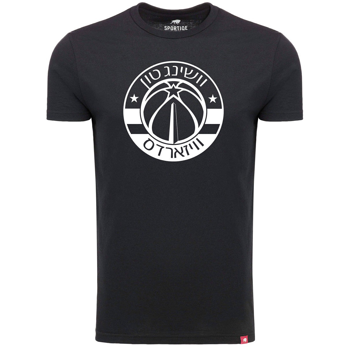 Washington Wizards Sportiqe Hebrew Language Comfy Tri-Blend T-Shirt New