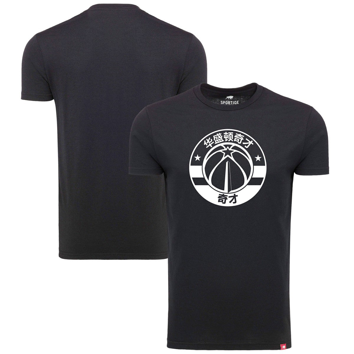 Washington Wizards Sportiqe Chinese Language Comfy Tri-Blend T-Shirt For Sale