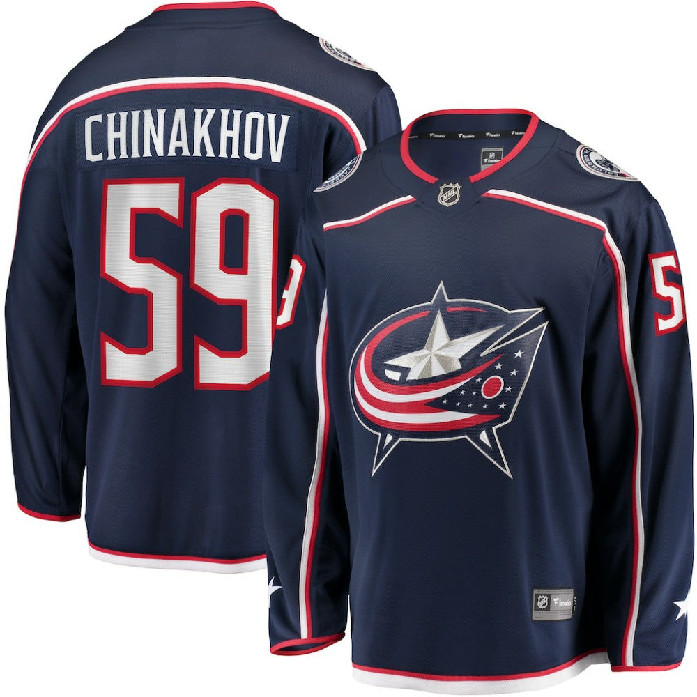 Yegor Chinakhov Columbus Blue Jackets Fanatics Home Breakaway Player Jersey Online
