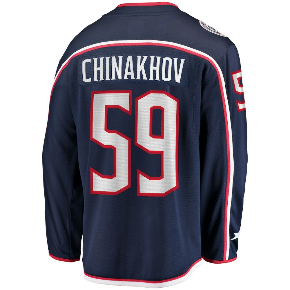 Yegor Chinakhov Columbus Blue Jackets Fanatics Home Breakaway Player Jersey Online