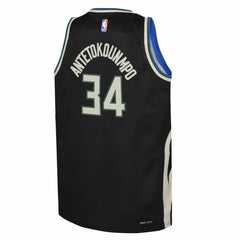 Giannis Antetokounmpo Milwaukee Bucks Jordan Brand Youth Swingman Jersey New