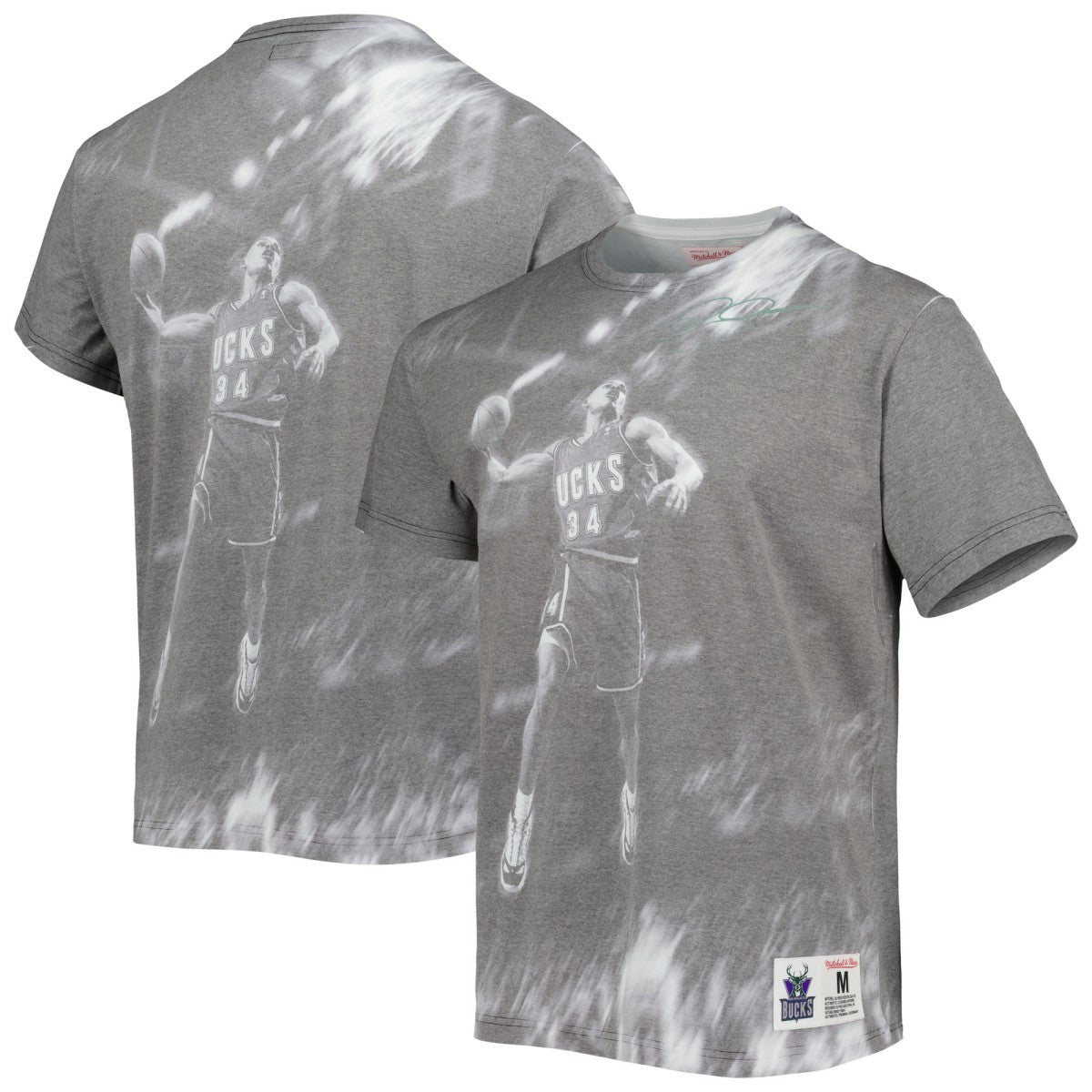 Ray Allen Milwaukee Bucks Above The Rim T-Shirt New