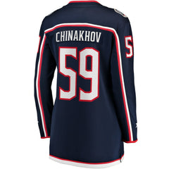 Yegor Chinakhov Columbus Blue Jackets Fanatics Women's Home Breakaway Player Jersey For Sale
