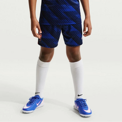2026-27 France Youth Stadium Home Shorts Game Royal/Metallic Copper - Nike